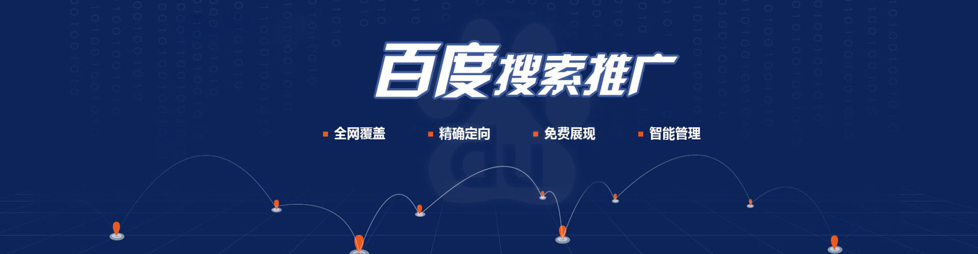 埇桥快手信息流