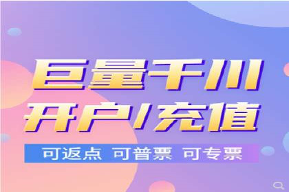 百度竞价包年推广助力企业快速崛起